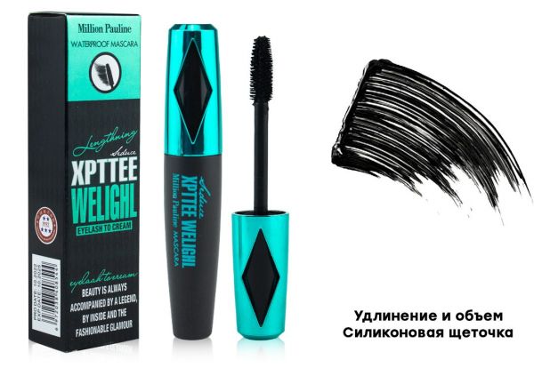 Million Pauline Xpttee Welighl Mascara, Lengthening and Volume wholesale